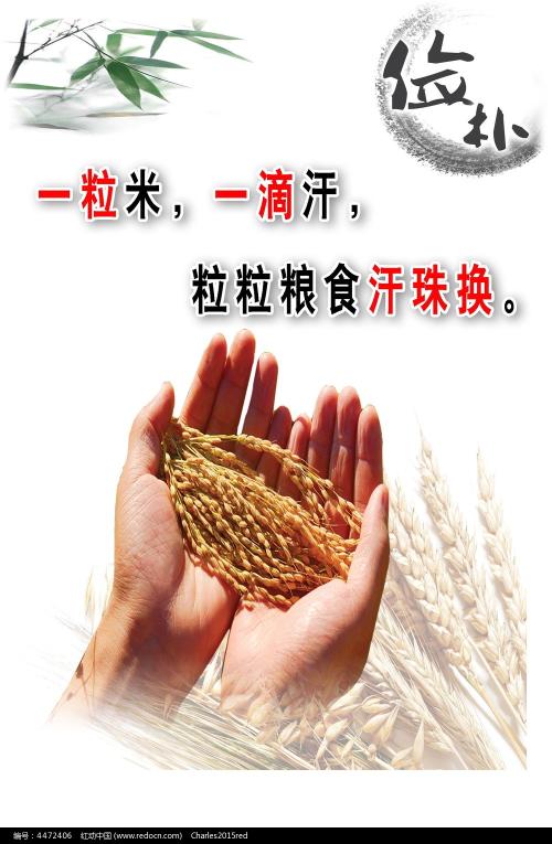 房子不动产证可以转让吗